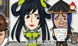 漫画孙尚香,英勇女将的传奇人生