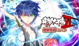 漫画斗罗大陆,热血青春，武魂觉醒传奇