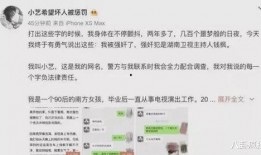 娱乐圈吃瓜的昵称大全,揭秘那些令人捧腹的“吃瓜昵称”背后的故事
